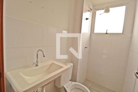 Apartamento para alugar com 56m², 2 quartos e 1 vagaBanheiro Social