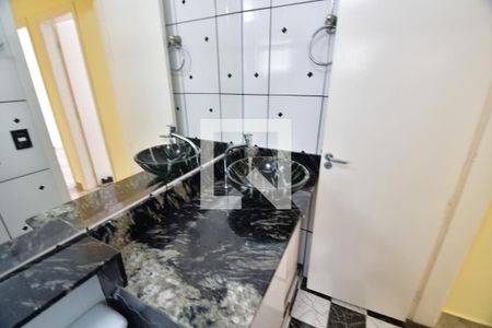 Apartamento à venda com 120m², 3 quartos e 2 vagasBanheiro