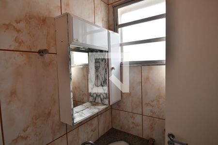 Apartamento à venda com 120m², 3 quartos e 2 vagasBanheiro Suíte