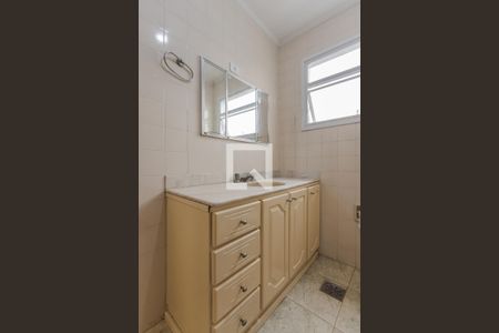 Apartamento à venda com 136m², 2 quartos e 2 vagas Apartamento à venda com 136m², 2 quartos e 2 vagasBanheiro 2