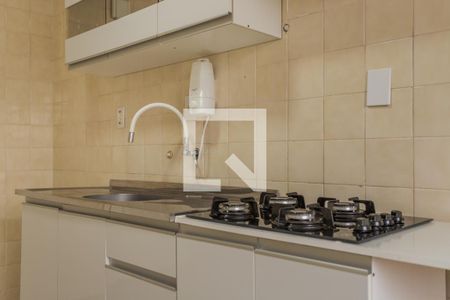 Apartamento à venda com 136m², 2 quartos e 2 vagas Apartamento à venda com 136m², 2 quartos e 2 vagasCozinha e Área de Serviço