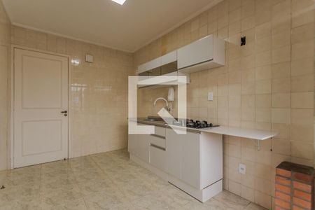 Apartamento à venda com 136m², 2 quartos e 2 vagas Apartamento à venda com 136m², 2 quartos e 2 vagasCozinha e Área de Serviço
