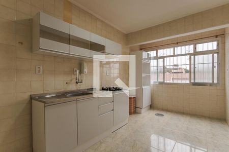 Apartamento à venda com 136m², 2 quartos e 2 vagas Apartamento à venda com 136m², 2 quartos e 2 vagasCozinha e Área de Serviço