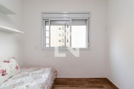 Apartamento à venda com 76m², 2 quartos e 1 vagaQuarto 2