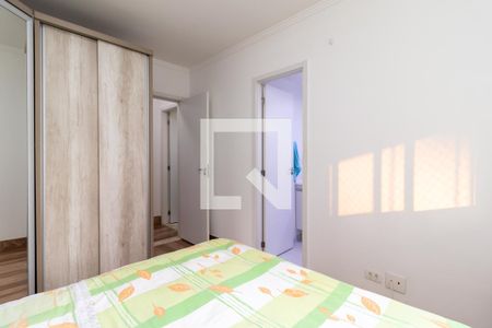 Apartamento à venda com 76m², 2 quartos e 1 vagaSuíte