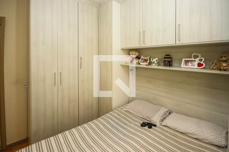 Apartamento à venda com 71m², 3 quartos e 1 vagaQuarto