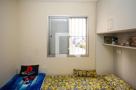 Apartamento à venda com 71m², 3 quartos e 1 vagaQuarto 02