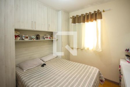 Apartamento à venda com 71m², 3 quartos e 1 vagaQuarto