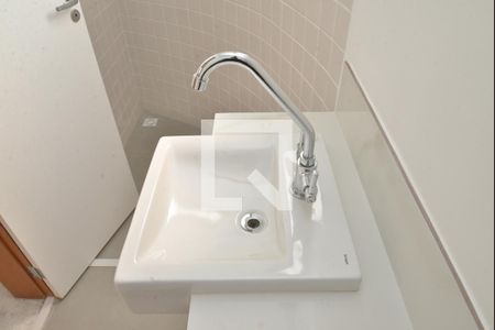 Apartamento à venda com 60m², 2 quartos e 1 vagaBanheiro da Suíte