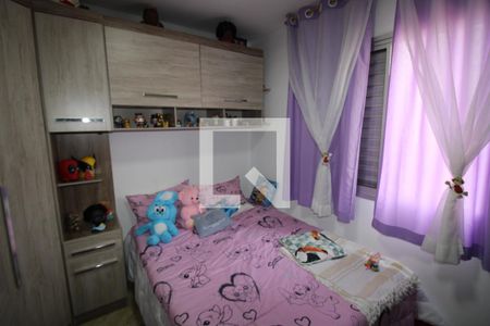 Apartamento à venda com 59m², 2 quartos e 1 vagaQuarto 2