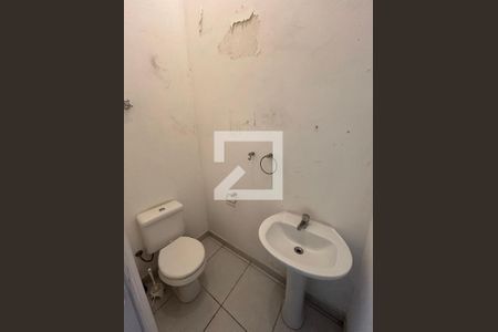 Casa à venda com 300m², 5 quartos e 3 vagas Casa à venda com 300m², 5 quartos e 3 vagasBanheiro 2