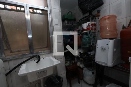 Apartamento à venda com 58m², 2 quartos e 1 vagaLavanderia