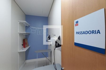 Apartamento à venda com 21m², 1 quarto e 1 vaga Apartamento à venda com 21m², 1 quarto e 1 vagaÁrea comum