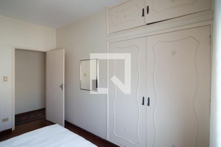 Apartamento à venda com 196m², 3 quartos e 1 vaga Apartamento à venda com 196m², 3 quartos e 1 vagaQuarto
