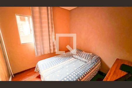 Casa à venda com 400m², 5 quartos e 5 vagas Casa à venda com 400m², 5 quartos e 5 vagas Quarto 5