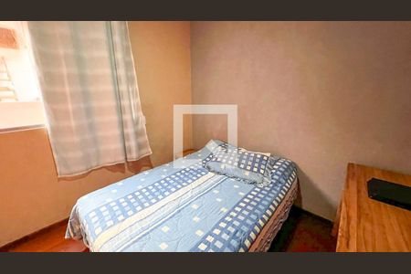 Casa à venda com 400m², 5 quartos e 5 vagas Casa à venda com 400m², 5 quartos e 5 vagas Quarto 5