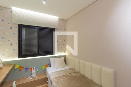 Apartamento à venda com 78m², 2 quartos e 1 vaga Apartamento à venda com 78m², 2 quartos e 1 vagaQuarto 1