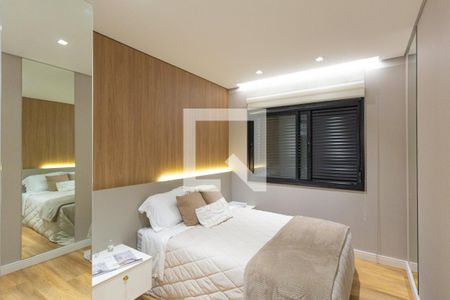 Apartamento à venda com 78m², 2 quartos e 1 vaga Apartamento à venda com 78m², 2 quartos e 1 vagaQuarto 2 Suíte