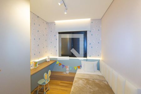 Apartamento à venda com 78m², 2 quartos e 1 vaga Apartamento à venda com 78m², 2 quartos e 1 vagaQuarto 1