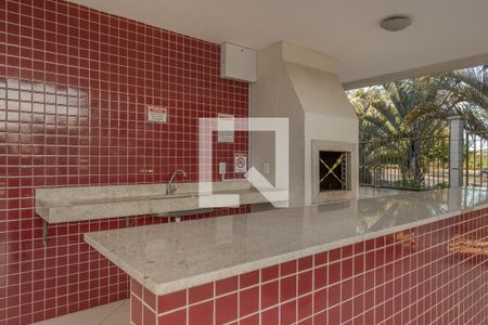 Apartamento à venda com 48m², 2 quartos e 1 vaga Apartamento à venda com 48m², 2 quartos e 1 vagaÁrea comum - Churrasqueira