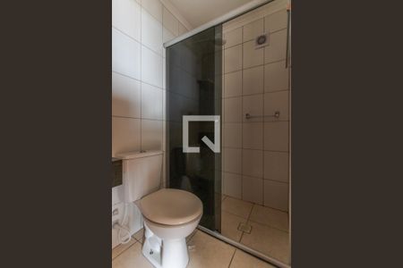 Apartamento à venda com 48m², 2 quartos e 1 vaga Apartamento à venda com 48m², 2 quartos e 1 vagaBanheiro