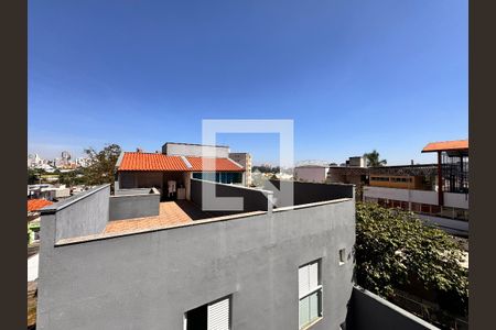 Apartamento à venda com 107m², 2 quartos e 1 vagaVista da cobertura