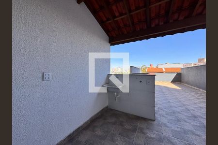 Apartamento à venda com 107m², 2 quartos e 1 vagaLavanderia