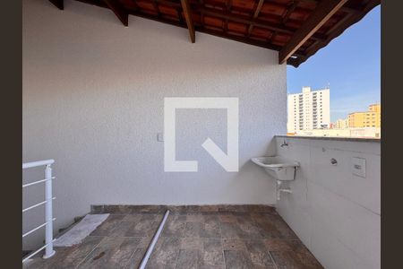 Apartamento à venda com 107m², 2 quartos e 1 vagaLavanderia