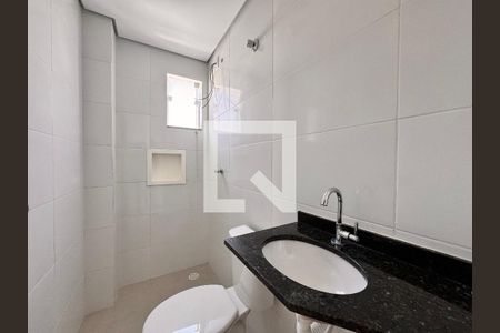 Apartamento à venda com 107m², 2 quartos e 1 vagaBanheiro da Suíte