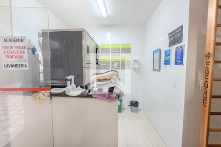 Apartamento à venda com 32m², 1 quarto e sem vaga Apartamento à venda com 32m², 1 quarto e sem vagaLavanderia
