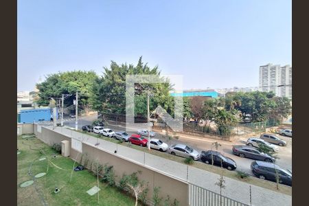 Vista do Quarto 1 de apartamento para alugar com 2 quartos, 35m² em Várzea da Barra Funda, São Paulo