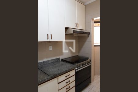 Apartamento para alugar com 55m², 1 quarto e 1 vaga Apartamento para alugar com 55m², 1 quarto e 1 vagaCOZINHA