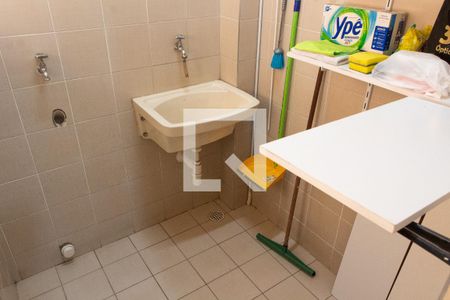 Apartamento para alugar com 55m², 1 quarto e 1 vaga Apartamento para alugar com 55m², 1 quarto e 1 vagaÁREA DE SERVIÇO