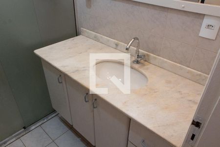Apartamento para alugar com 55m², 1 quarto e 1 vaga Apartamento para alugar com 55m², 1 quarto e 1 vagaBANHEIRO DA SUITE