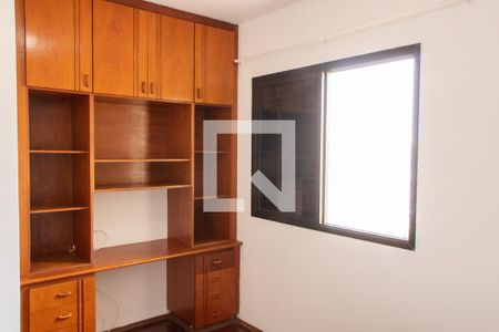 Apartamento para alugar com 55m², 1 quarto e 1 vaga Apartamento para alugar com 55m², 1 quarto e 1 vagaSUITE