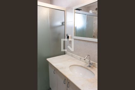 Apartamento para alugar com 55m², 1 quarto e 1 vaga Apartamento para alugar com 55m², 1 quarto e 1 vagaBANHEIRO DA SUITE