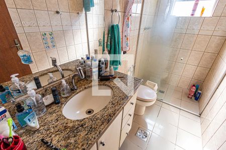 Apartamento à venda com 160m², 4 quartos e 2 vagas Apartamento à venda com 160m², 4 quartos e 2 vagasBanheiro