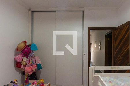 Casa à venda com 210m², 2 quartos e 4 vagas Casa à venda com 210m², 2 quartos e 4 vagasQuarto