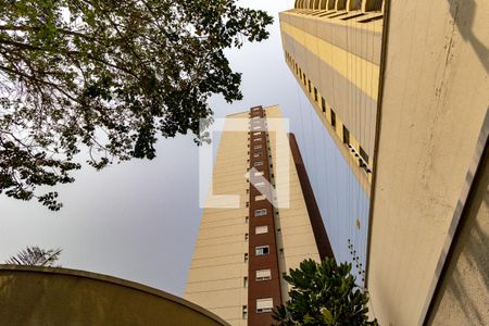 Apartamento à venda com 161m², 3 quartos e 4 vagas Apartamento à venda com 161m², 3 quartos e 4 vagasFachada do Prédio