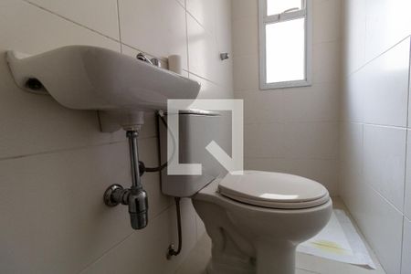 Apartamento à venda com 161m², 3 quartos e 4 vagas Apartamento à venda com 161m², 3 quartos e 4 vagasBanheiro de Serviço