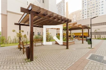 Apartamento à venda com 41m², 2 quartos e sem vaga Apartamento à venda com 41m², 2 quartos e sem vagaÁrea comum