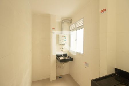 Apartamento para alugar com 40m², 2 quartos e 1 vagaÁrea de Serviço
