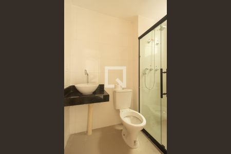 Apartamento para alugar com 40m², 2 quartos e 1 vagaBanheiro