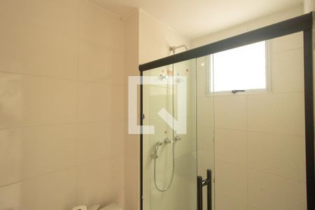 Apartamento para alugar com 40m², 2 quartos e 1 vagaDetalhe do Banheiro