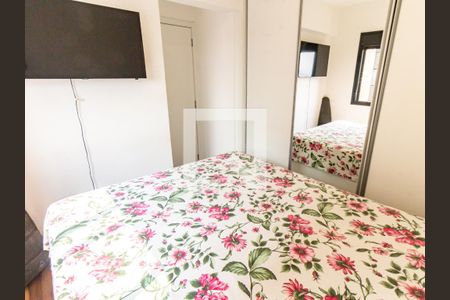 Quarto 1 de apartamento para alugar com 2 quartos, 50m² em Brás, São Paulo