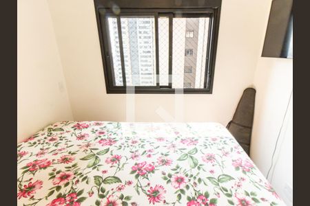 Quarto 1 de apartamento para alugar com 2 quartos, 50m² em Brás, São Paulo