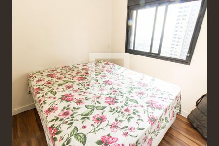 Quarto 1 de apartamento para alugar com 2 quartos, 50m² em Brás, São Paulo