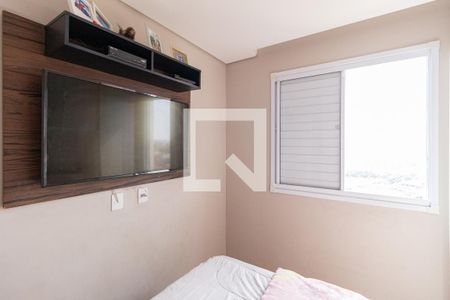 Quarto 2 de apartamento para alugar com 2 quartos, 49m² em Novo Osasco, Osasco