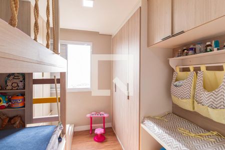 Quarto 1 de apartamento para alugar com 2 quartos, 49m² em Novo Osasco, Osasco