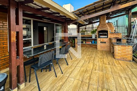 Apartamento à venda com 170m², 5 quartos e 2 vagasTérreo 